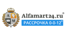 Логотип Салон мебели «Alfamart24.ru»