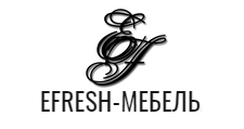 Логотип Салон мебели «EFresh-мебель»