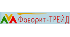 Логотип Салон мебели «Фаворит-ТРЕЙД»