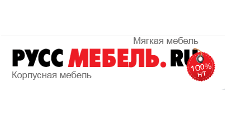 Логотип Салон мебели «РуссМебель»