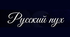 Логотип Салон мебели «Русский пух»