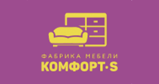 Логотип Мебельная фабрика «Комфорт-S»