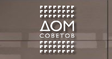 Логотип Салон мебели «ДОМ СОВЕТОВ»