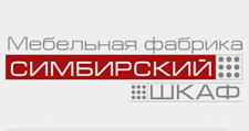 Логотип Салон мебели «Симбирский шкаф»