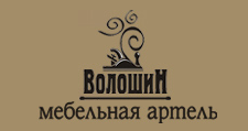 Логотип Изготовление мебели на заказ «Мебельная артель Волошин»