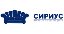 Логотип Мебельная фабрика «Сириус»