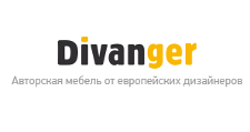 Логотип Салон мебели «DivanGer»