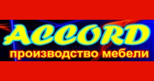 Логотип Изготовление мебели на заказ «Аккорд»