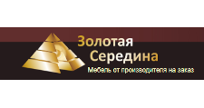 Логотип Салон мебели «Золотая середина»