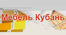 Логотип Изготовление мебели на заказ «Мебель Кубань»