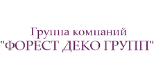Логотип Мебельная фабрика «Форест Деко Групп»