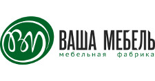 Логотип Мебельная фабрика «Ваша мебель»