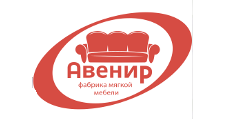 Логотип Изготовление мебели на заказ «Авенир»