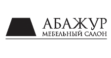 Логотип Салон мебели «Абажур»