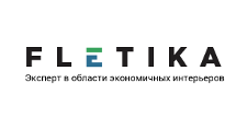 Логотип Изготовление мебели на заказ «FLETIKA»
