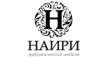 Логотип Мебельная фабрика «Наири»