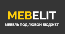 Логотип Изготовление мебели на заказ «MEBELIT»