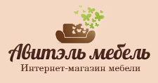 Логотип Салон мебели «Авитэль Мебель»