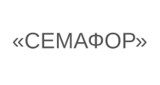 Логотип Салон мебели «СЕМАФОР»