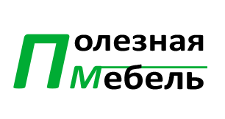 Логотип Салон мебели «Полезная мебель»