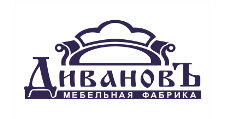 Логотип Мебельная фабрика «ДивановЪ»