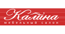 Логотип Салон мебели «Калина»