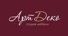 Логотип Изготовление мебели на заказ «АРТДЕКО»