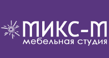 Логотип Изготовление мебели на заказ «Микс-М»