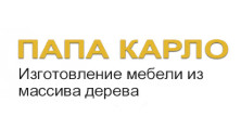 Логотип Изготовление мебели на заказ «ПАПА КАРЛО»