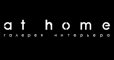 Логотип Салон мебели «At Home»