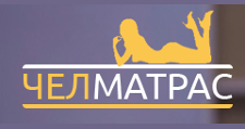 Логотип Салон мебели «ЧЕЛМАТРАС»