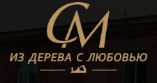 Логотип Изготовление мебели на заказ «Союзмебель»