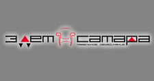 Логотип Мебельная фабрика «Эдем-Самара»