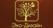 Логотип Изготовление мебели на заказ «Эко-дизайн»