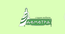 Логотип Изготовление мебели на заказ «Деметра»