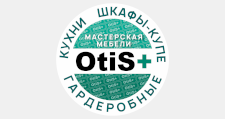 Логотип Мебельная фабрика «OtiS+»
