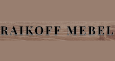 Логотип Салон мебели «RAIKOFF MEBEL»