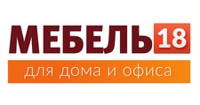 Логотип Салон мебели «МЕБЕЛЬ 18»