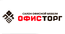 Логотип Салон мебели «Офисторг»