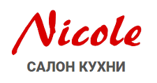 Логотип Изготовление мебели на заказ «NICOLE»