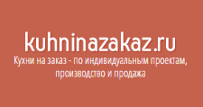 Логотип Салон мебели «Кухни на заказ»