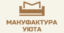 Логотип Мебельная фабрика «Мануфактура уюта»