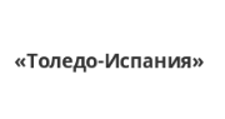 Логотип Изготовление мебели на заказ «Толедо-Испания»