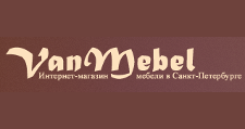 Логотип Салон мебели «ВанМебель»