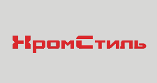 Логотип Мебельная фабрика «ХромСтиль»