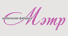 Логотип Салон мебели «Мэтр»