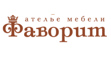 Логотип Салон мебели «ФАВОРИТ»
