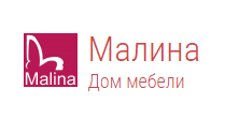 Логотип Салон мебели «Малина»