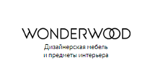 Логотип Изготовление мебели на заказ «WonderWood»