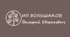 Логотип Изготовление мебели на заказ «ИП Большаков В.Е.»